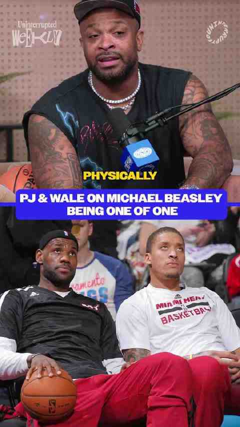前NBA球员PJ塔克近日在播客节目里谈到了自己的前队友迈克尔·比斯利