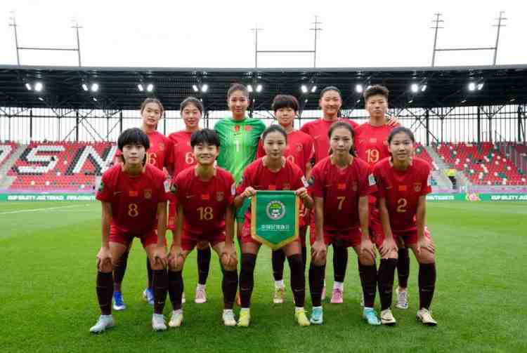 黄嘉欣独中三元 陈睿琳助攻帽子戏法 中国U-20女足五球大胜对手