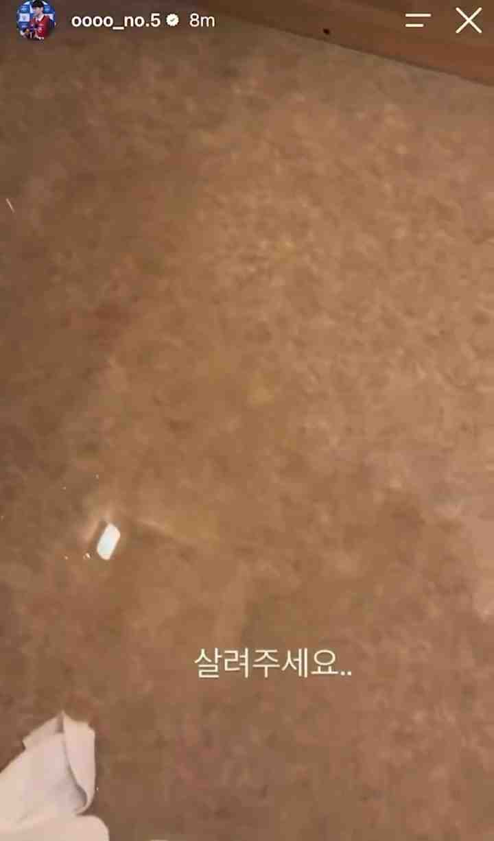 韩国男篮宿舍漏水!球员边俊亨社媒晒视频直呼:请救救我