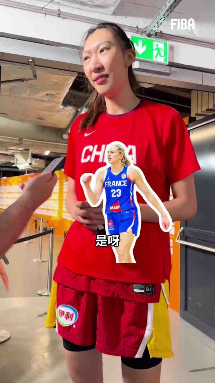 韩旭:我们不怕法国 只要拿出100%的状态 也希望从比赛中学到很多