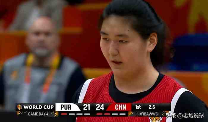 中国女篮75:72胜波多黎各，球员评分：2人满分，2人优秀，4人及格