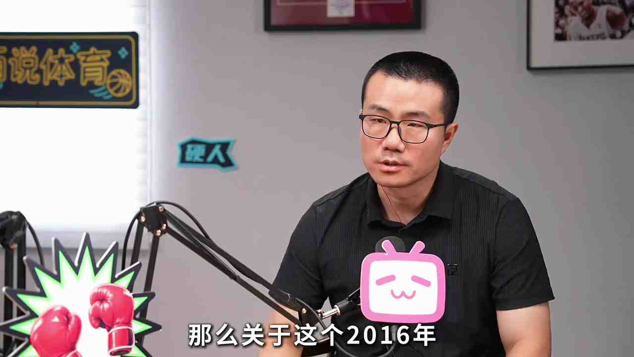 追梦对话静雨：2016年是我们主动招募KD 他并没有主动来找过我们