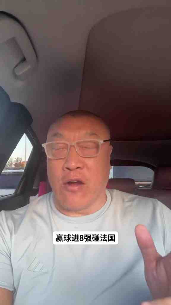 马健:女篮VS波多黎各不好打但该赢 张子宇是X因素&要和韩旭错峰