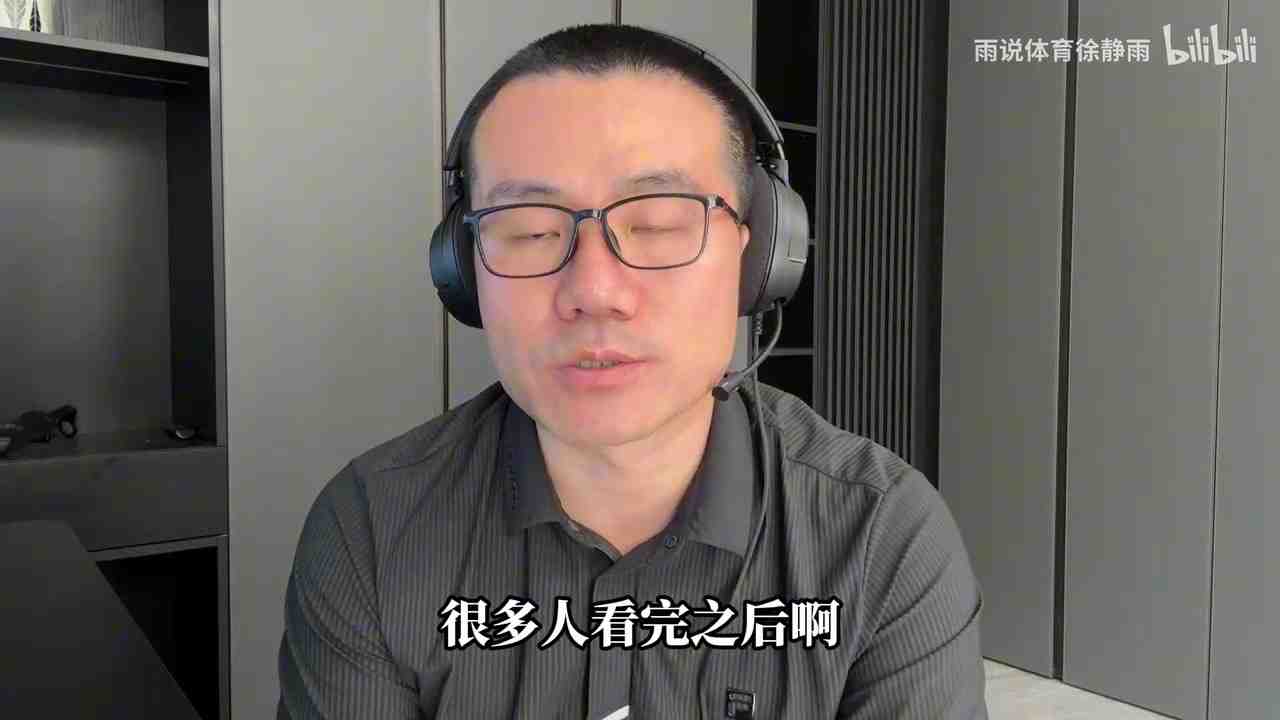 徐静雨：和追梦对话全程都很愉快 想问拳击普尔一事但时间不够了