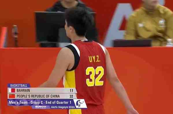 开局就杀疯了!中国男篮首节32-11领先巴林21分!投篮19中12