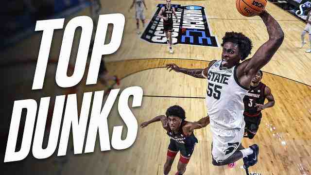 NCAA劲爆扣篮不输NBA,昔日不能扣篮传闻成历史