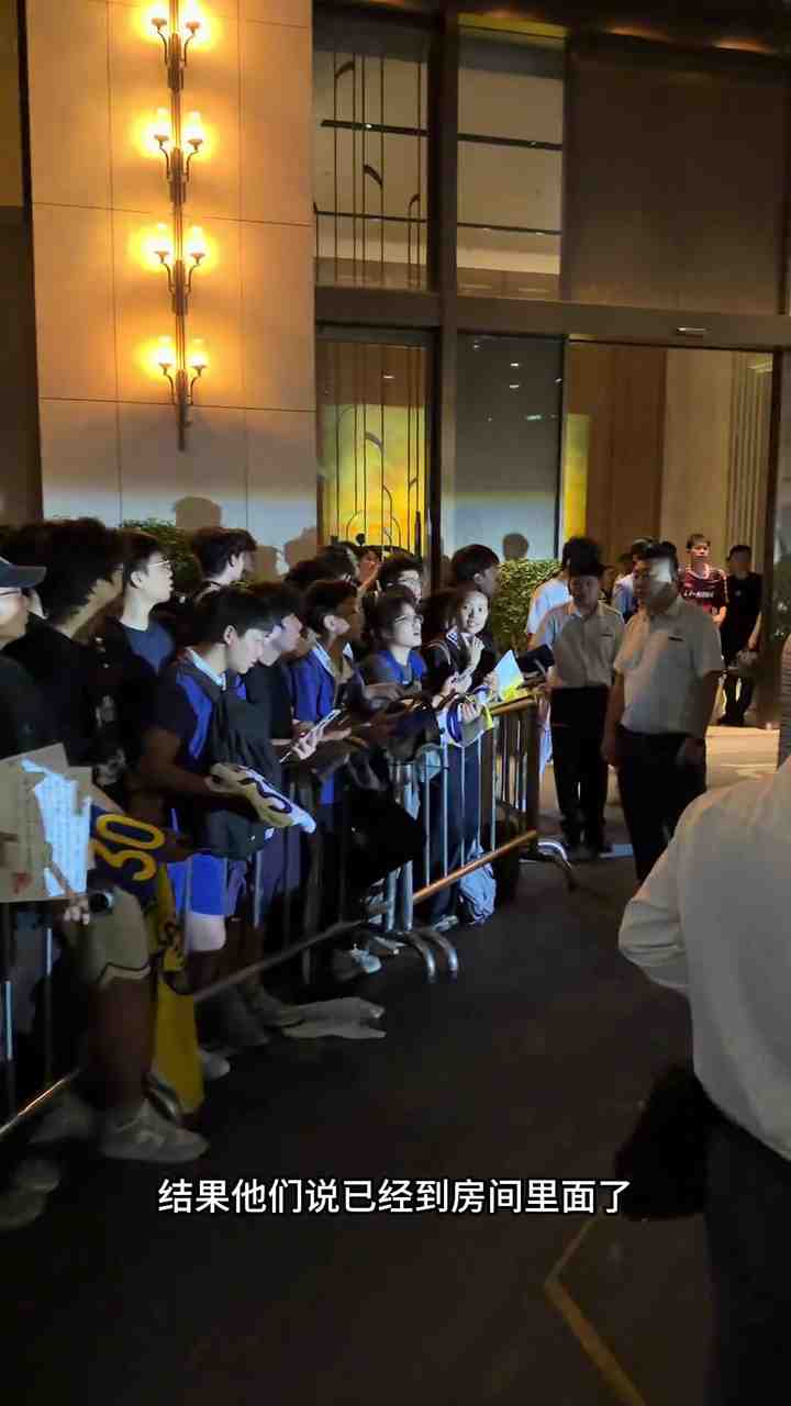 博主：库里深圳行并未走酒店门口直接进房间 有球迷遗憾等待6小时
