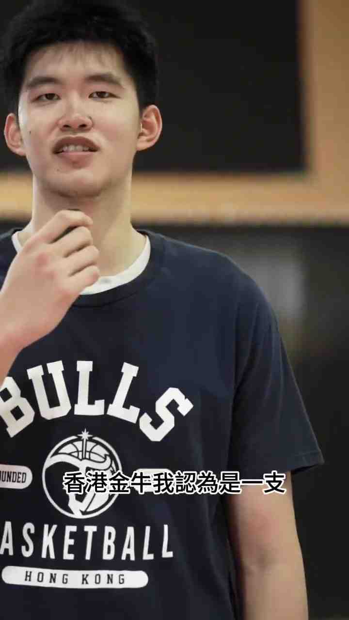 相约新赛季现场见面 【新球员董灏、张嘉许访问】✨