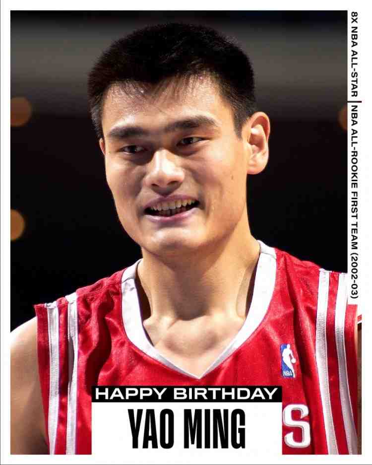 中国篮球传奇!NBA官方祝姚明46岁生日快乐