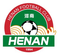 河南俱乐部U17