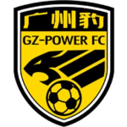 广东广州豹U20
