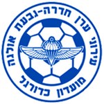 哈迪拉工人U19