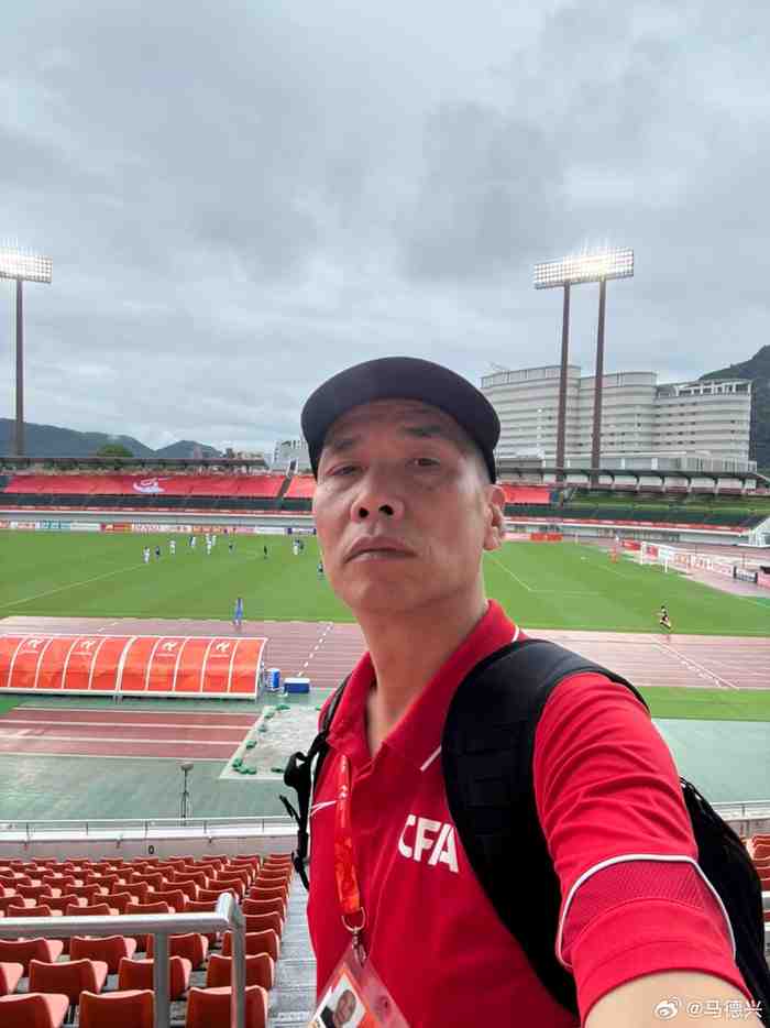 马德兴：中国女足亚运会首战前夕球场冷清，只有百来号人