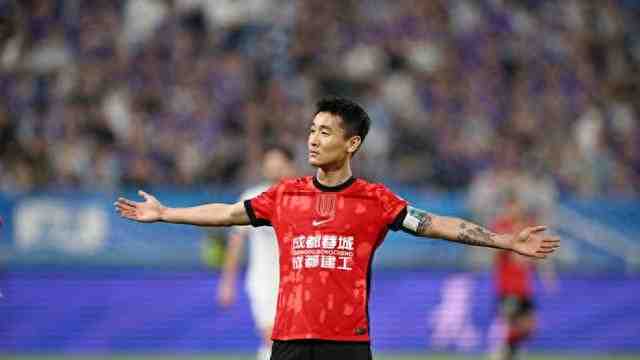 赛后挑衅公众,韦世豪被处罚