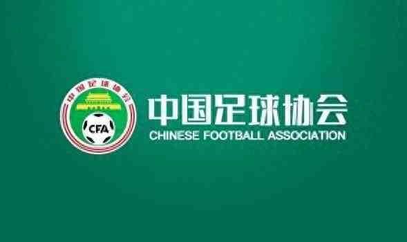 补招李新翔和张志雄 亚运男足刚集结就减员