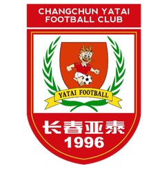 长春亚泰U17