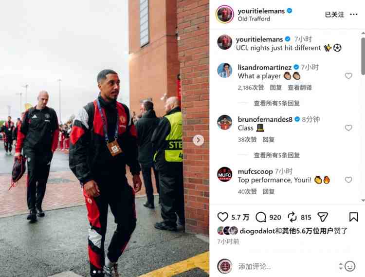 助攻B费破门!蒂莱曼斯社媒:欧冠之夜就是与众不同