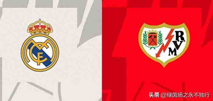 西甲第5轮：皇马4人伤缺，姆巴佩领衔4大攻击手，预计2-1巴列卡诺