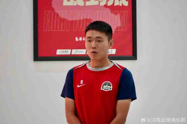 王上源:对阵三镇可能是今年最重要一战,一定会全力以赴去打好