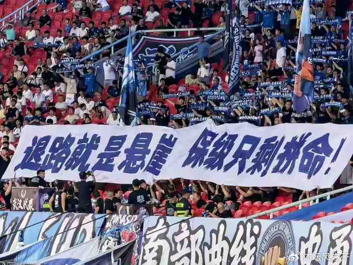 武汉三镇让人看不懂,场场开出巨额赢球奖金,却依旧赢不了球,最大短